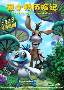 成人在线播放网站